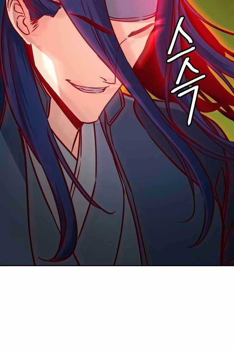 Túy Kiếm Dạ Hành Chapter 28 trang 73