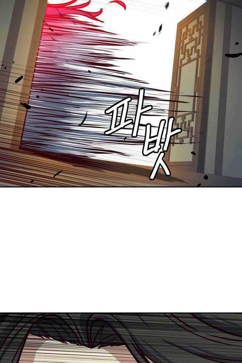 Túy Kiếm Dạ Hành Chapter 28 trang 76