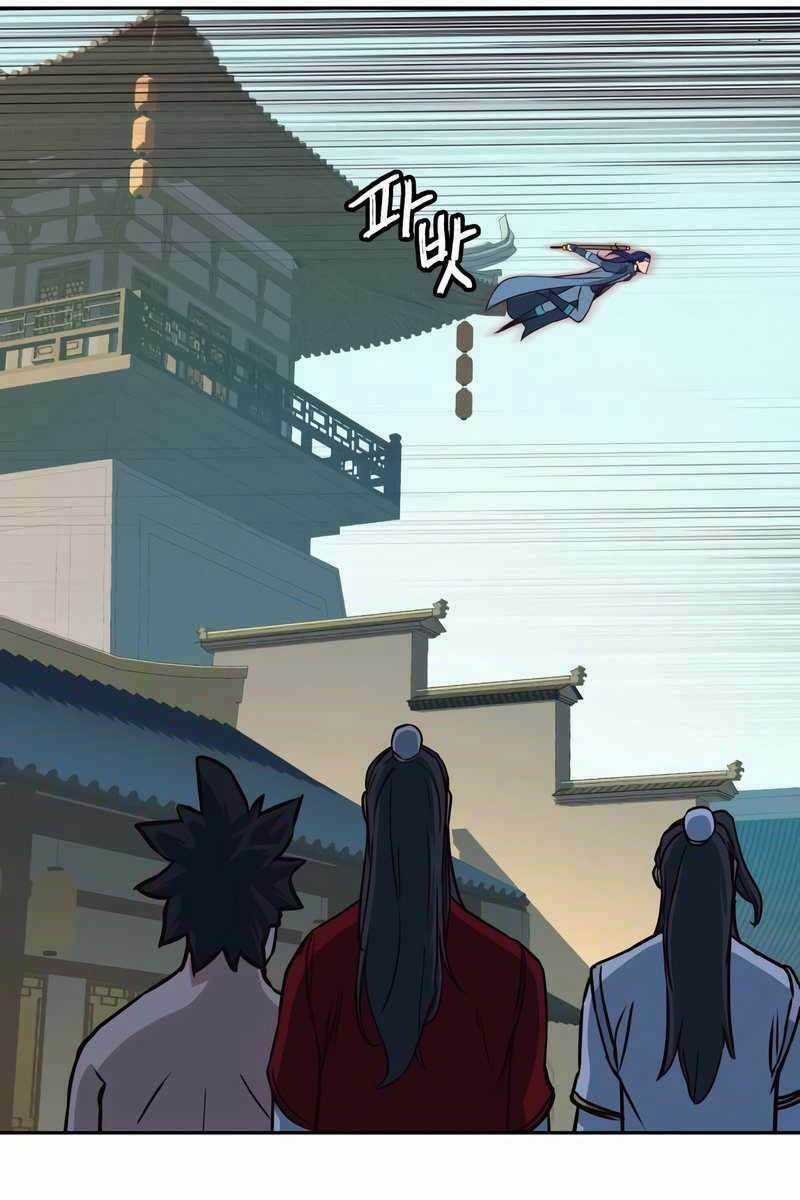 Túy Kiếm Dạ Hành Chapter 28 trang 78