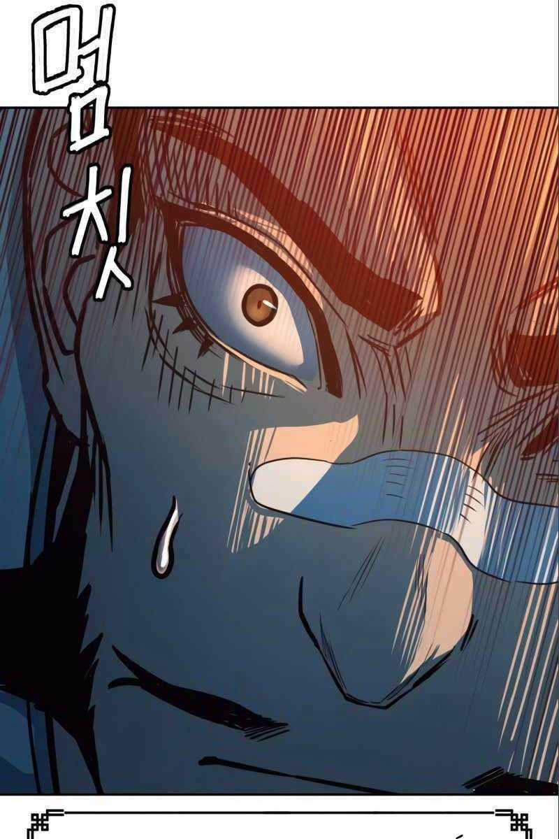 Túy Kiếm Dạ Hành Chapter 29 trang 115