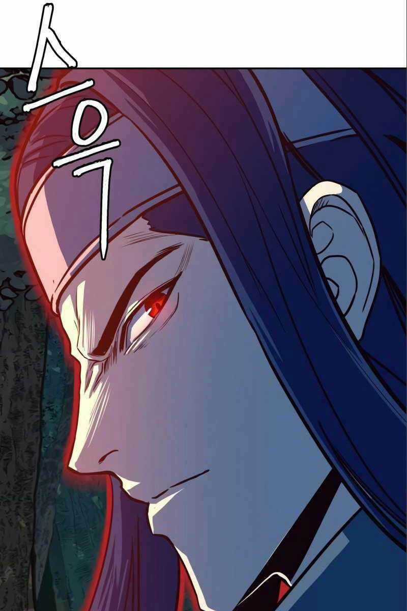 Túy Kiếm Dạ Hành Chapter 29 trang 124