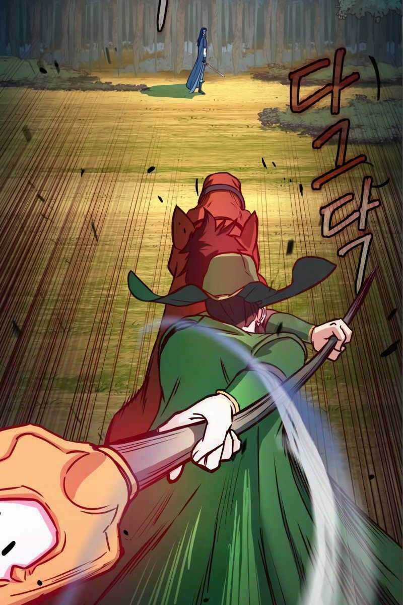 Túy Kiếm Dạ Hành Chapter 29 trang 2