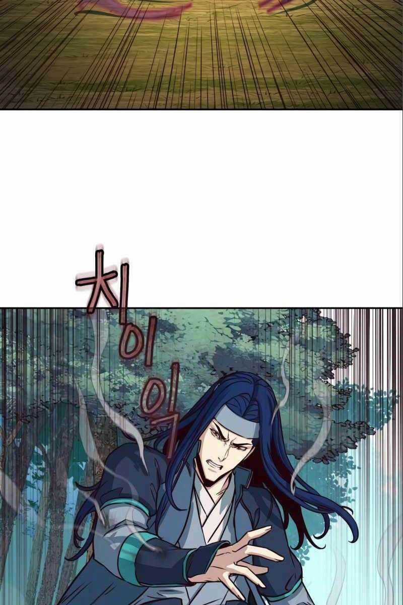 Túy Kiếm Dạ Hành Chapter 29 trang 73