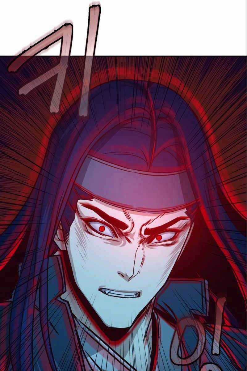Túy Kiếm Dạ Hành Chapter 29 trang 75