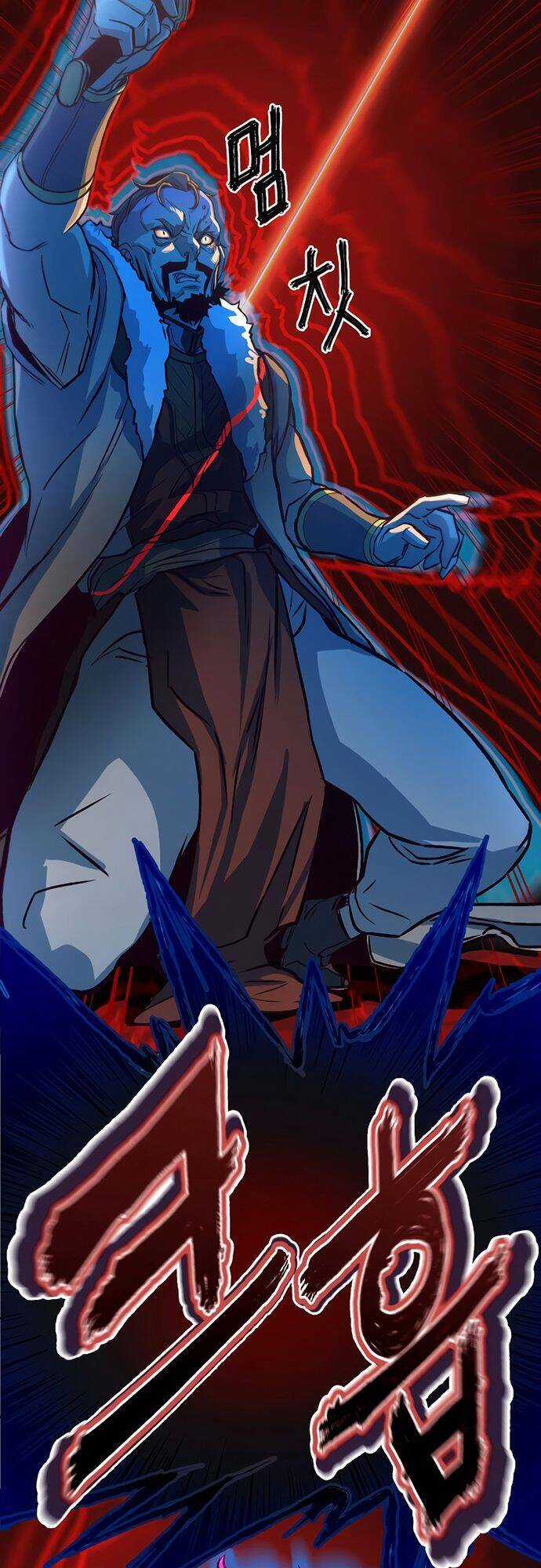 Túy Kiếm Dạ Hành Chapter 3 trang 35