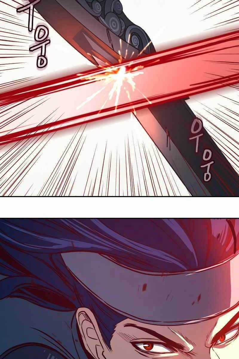 Túy Kiếm Dạ Hành Chapter 30 trang 106