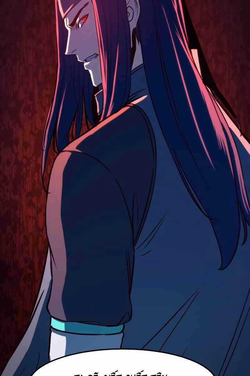 Túy Kiếm Dạ Hành Chapter 30 trang 2