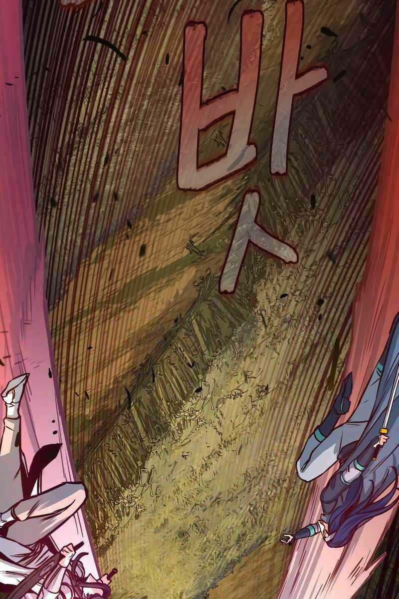 Túy Kiếm Dạ Hành Chapter 30 trang 31