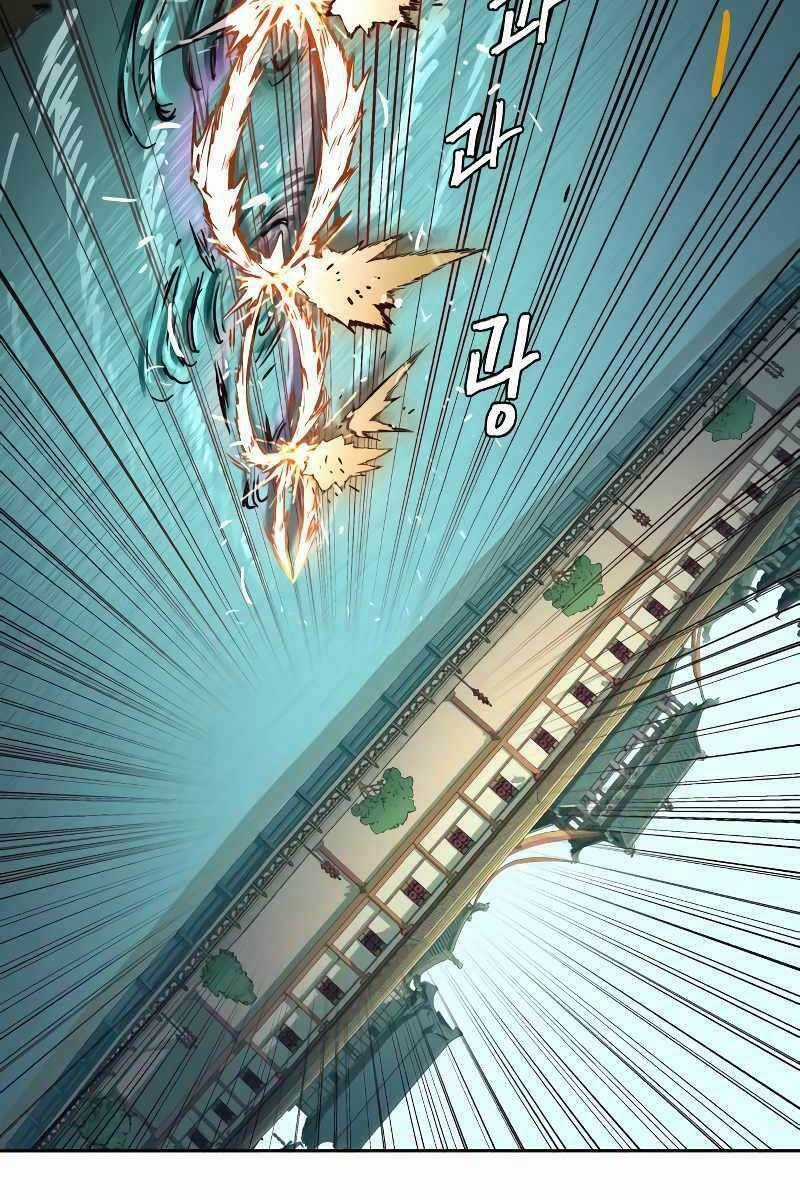 Túy Kiếm Dạ Hành Chapter 30 trang 33