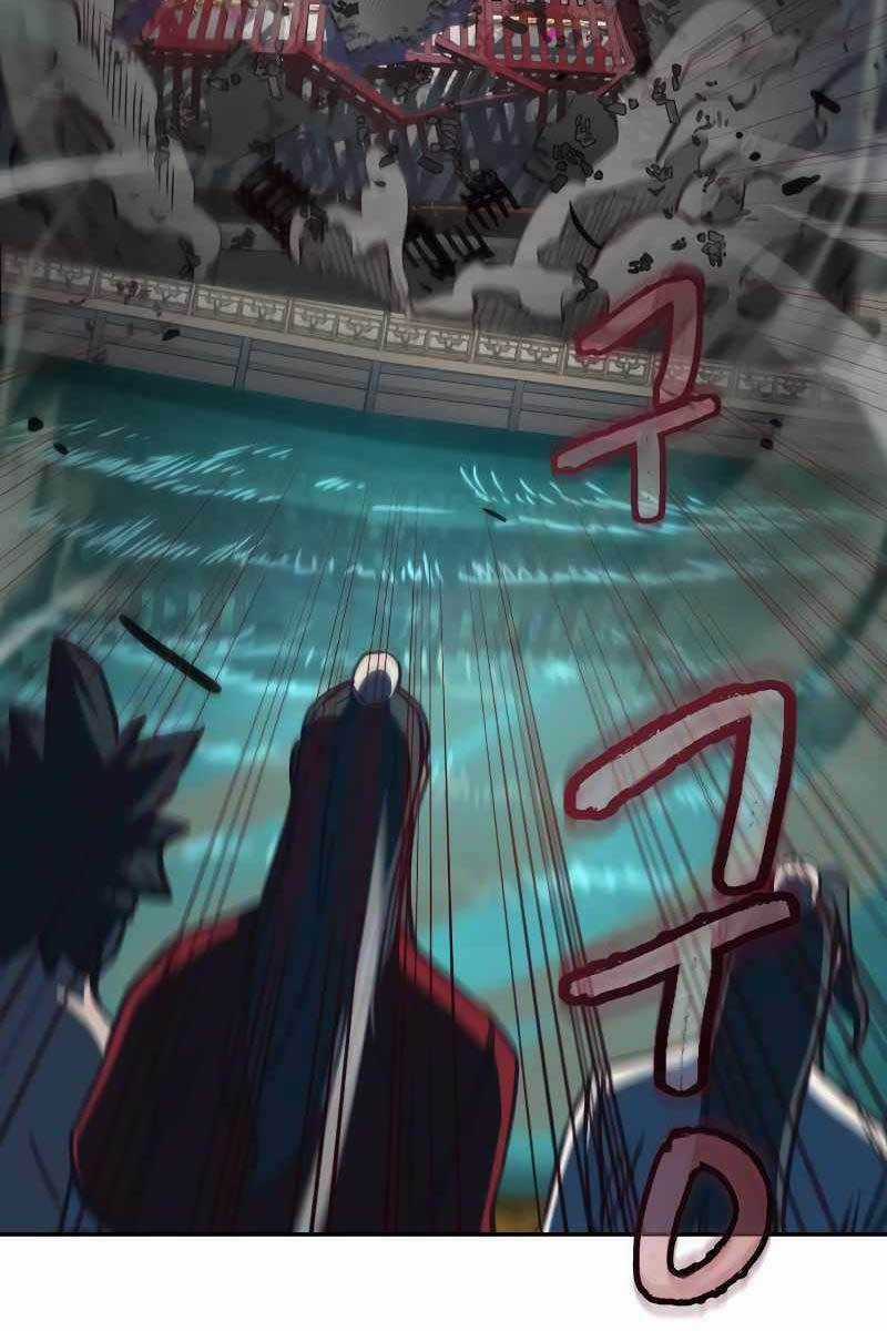 Túy Kiếm Dạ Hành Chapter 30 trang 78