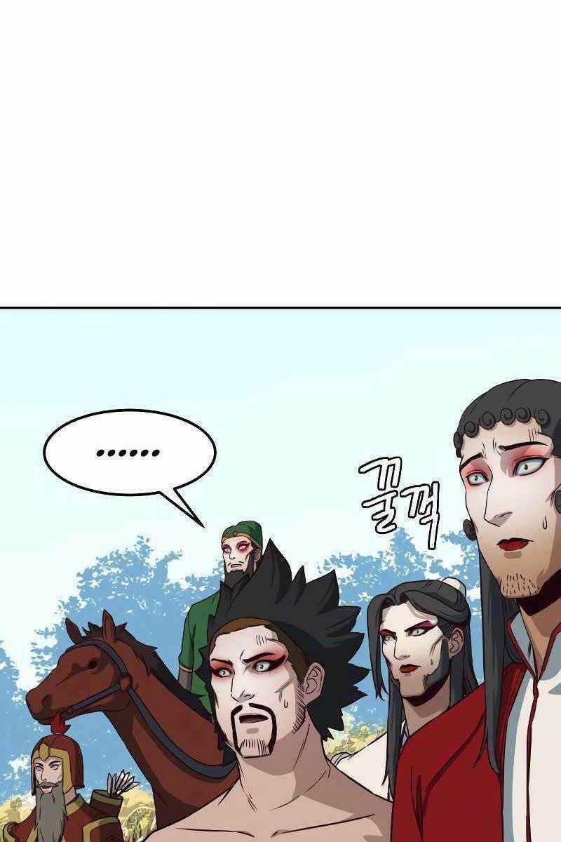 Túy Kiếm Dạ Hành Chapter 30 trang 79