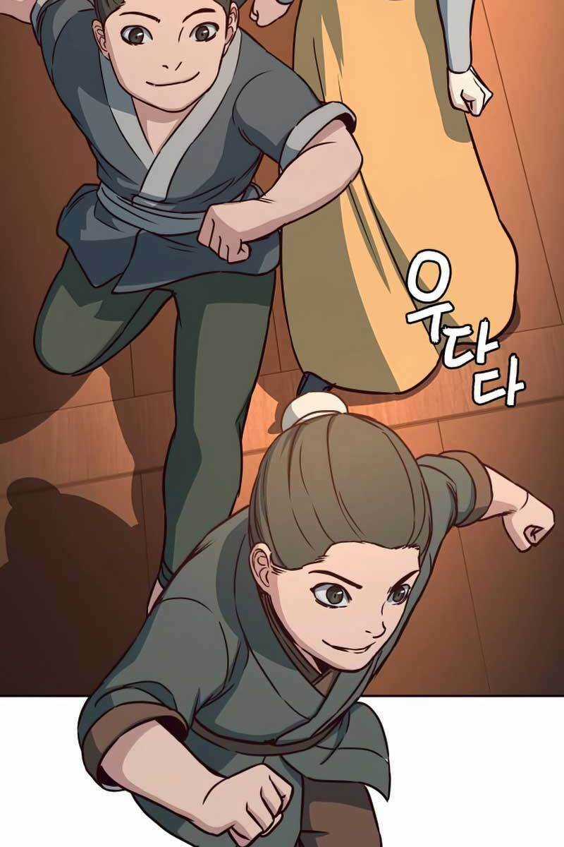 Túy Kiếm Dạ Hành Chapter 32 trang 80