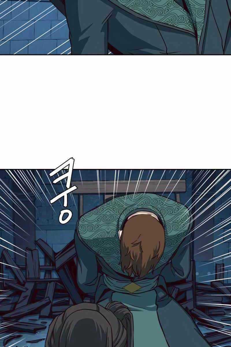 Túy Kiếm Dạ Hành Chapter 36 trang 38