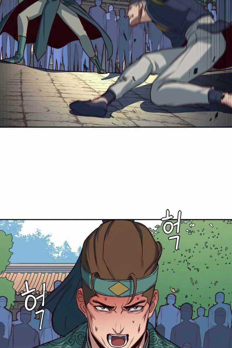 Túy Kiếm Dạ Hành Chapter 36 trang 65