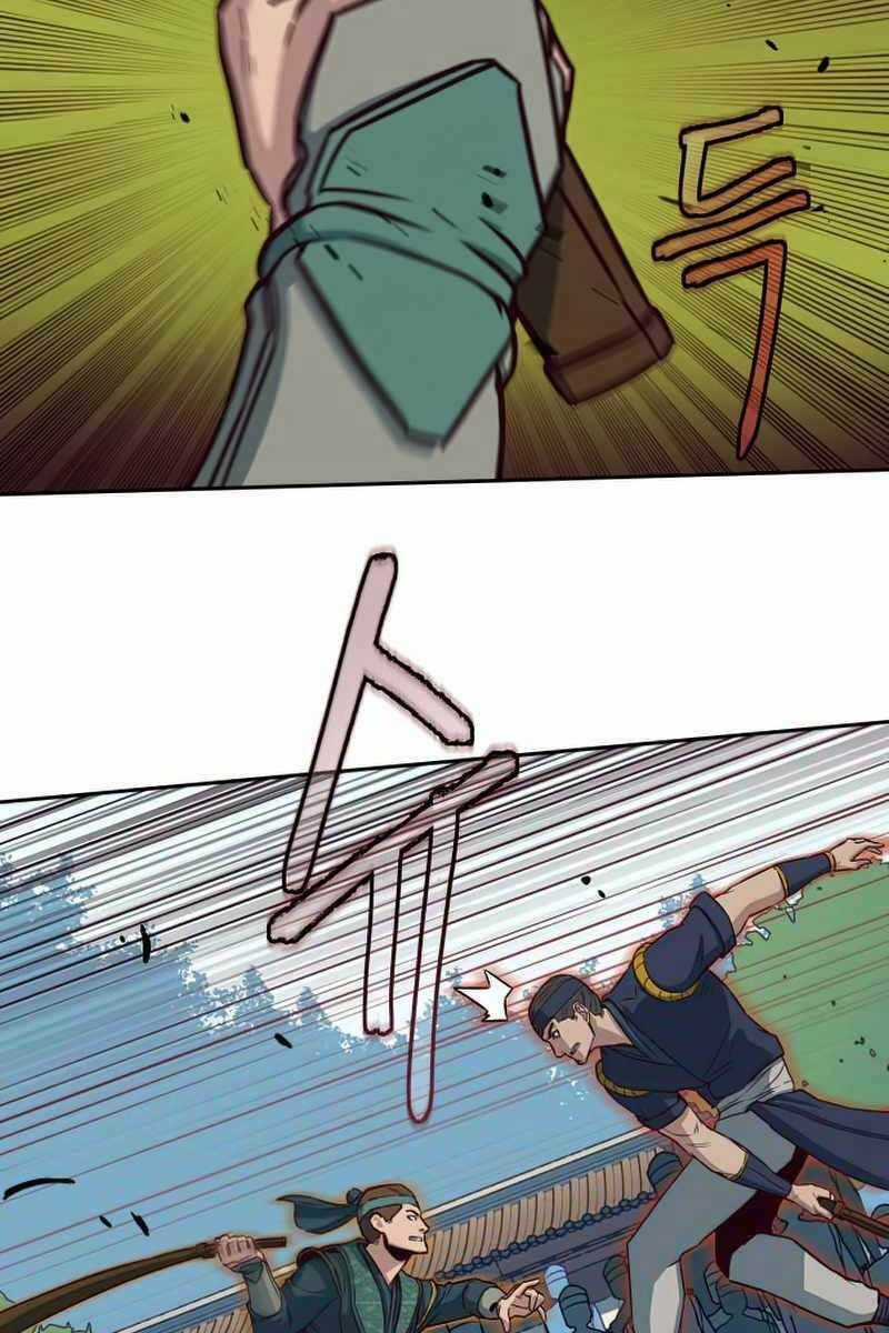 Túy Kiếm Dạ Hành Chapter 36 trang 77