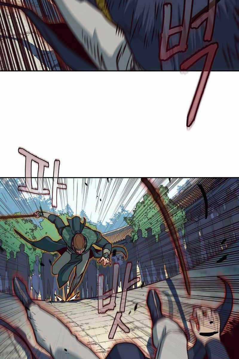 Túy Kiếm Dạ Hành Chapter 36 trang 83