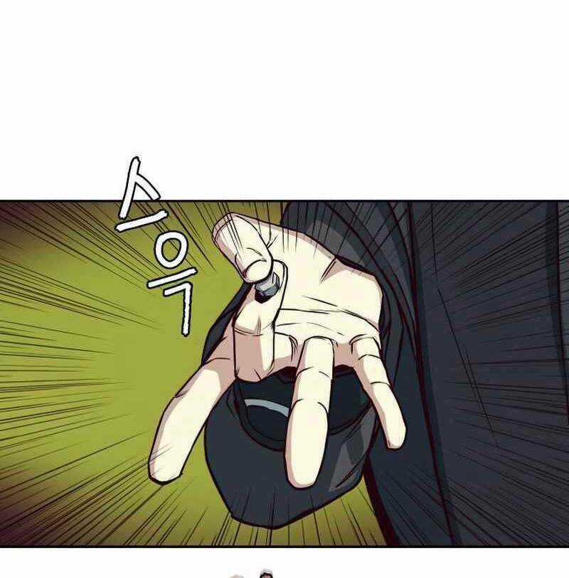 Túy Kiếm Dạ Hành Chapter 36 trang 87