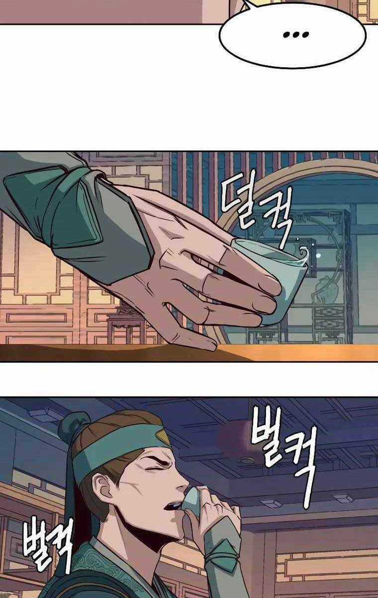 Túy Kiếm Dạ Hành Chapter 37 trang 66