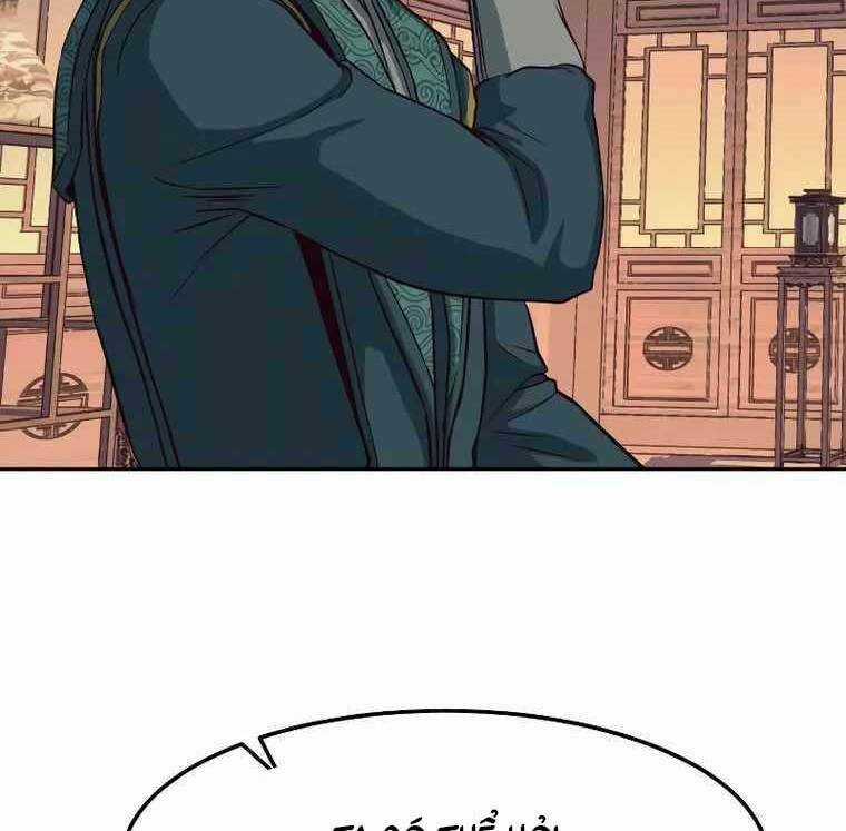 Túy Kiếm Dạ Hành Chapter 37 trang 67