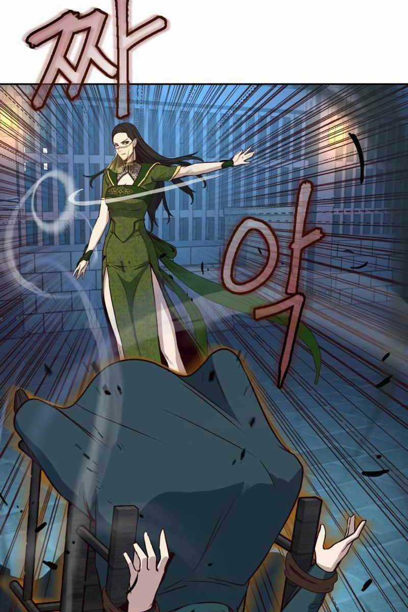 Túy Kiếm Dạ Hành Chapter 38 trang 61