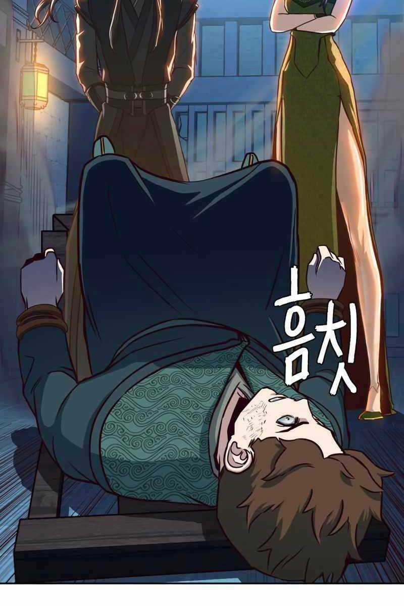 Túy Kiếm Dạ Hành Chapter 38 trang 66