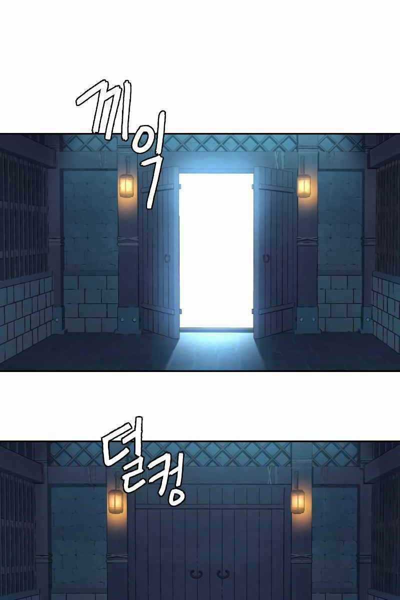 Túy Kiếm Dạ Hành Chapter 39 trang 41