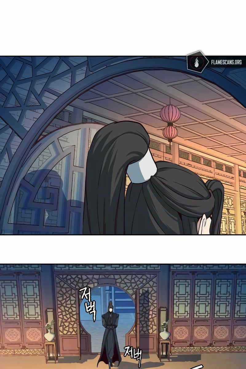 Túy Kiếm Dạ Hành Chapter 39 trang 48