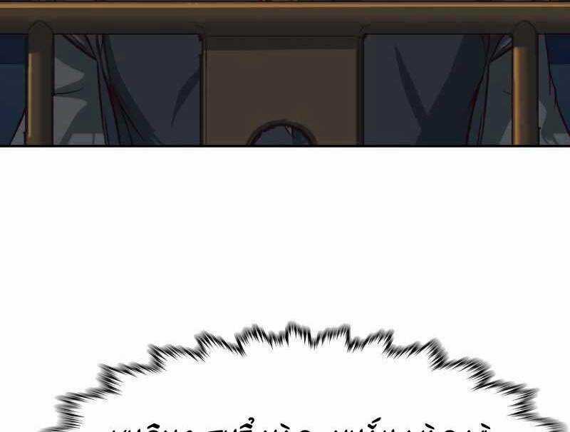 Túy Kiếm Dạ Hành Chapter 39 trang 90