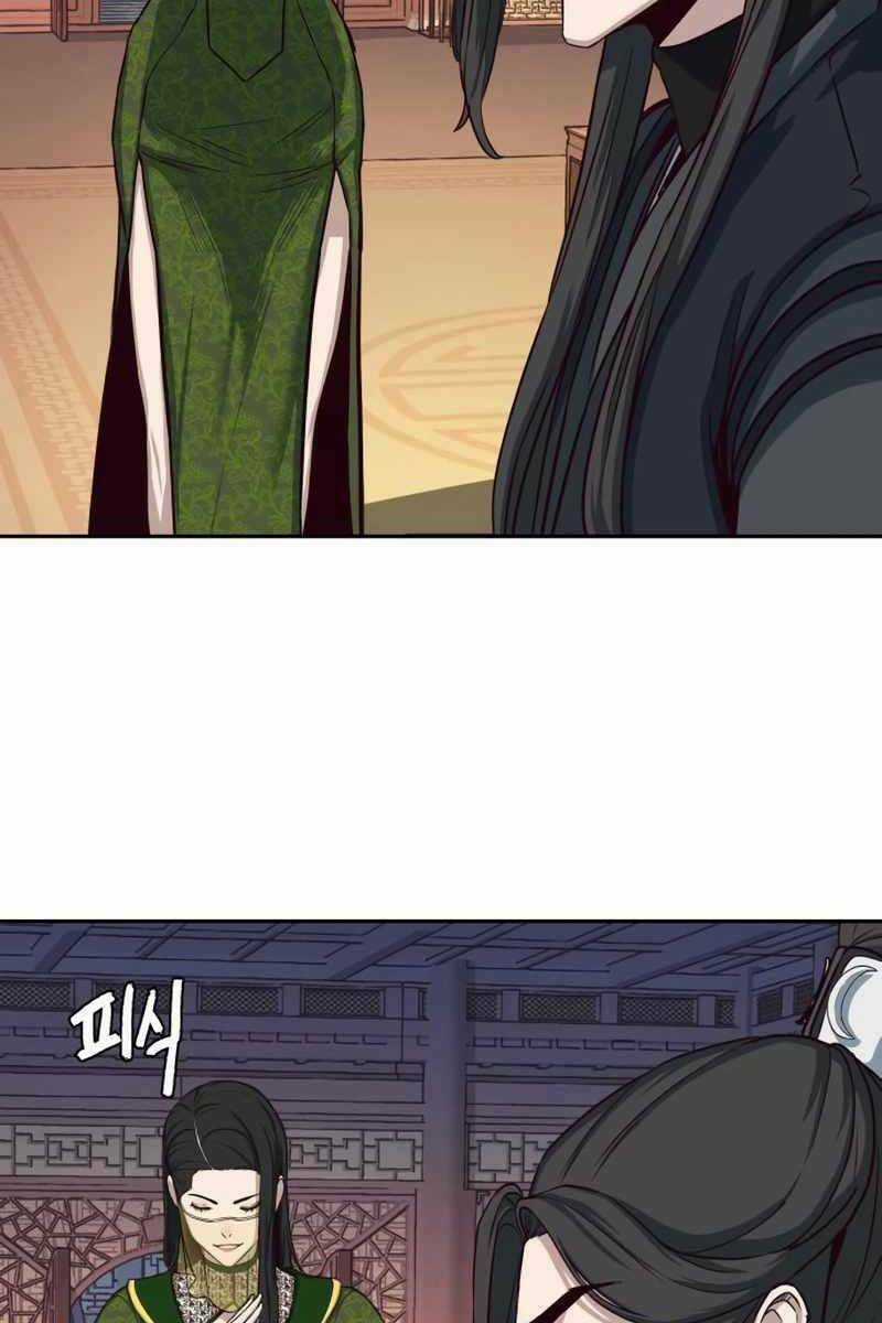 Túy Kiếm Dạ Hành Chapter 40 trang 61