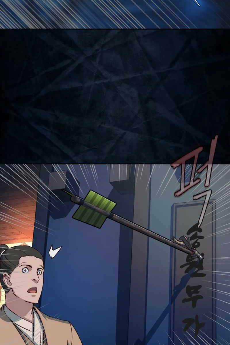 Túy Kiếm Dạ Hành Chapter 40 trang 73