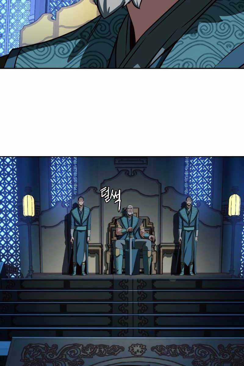 Túy Kiếm Dạ Hành Chapter 41 trang 109