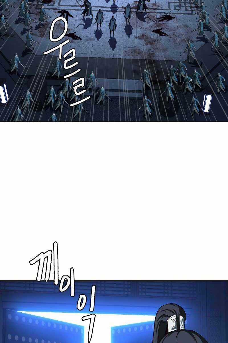 Túy Kiếm Dạ Hành Chapter 41 trang 113