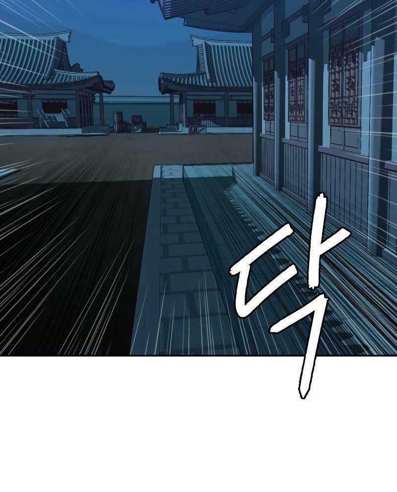 Túy Kiếm Dạ Hành Chapter 41 trang 29