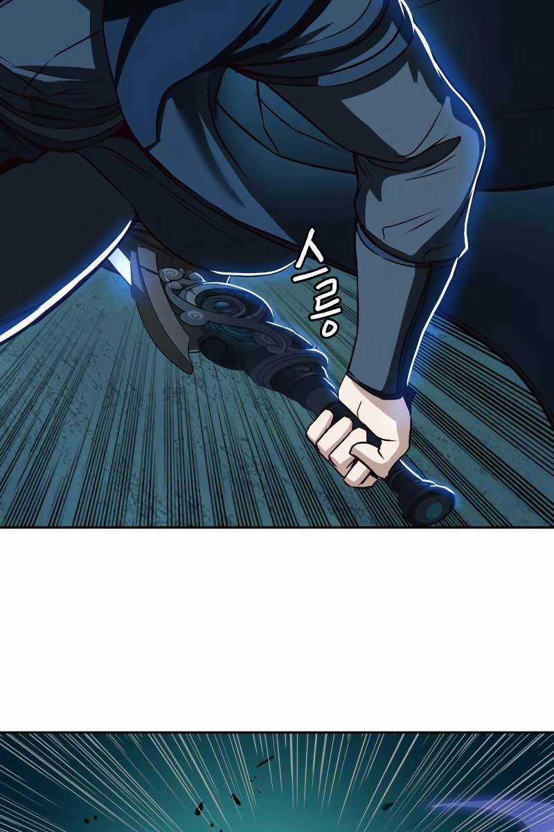 Túy Kiếm Dạ Hành Chapter 41 trang 33