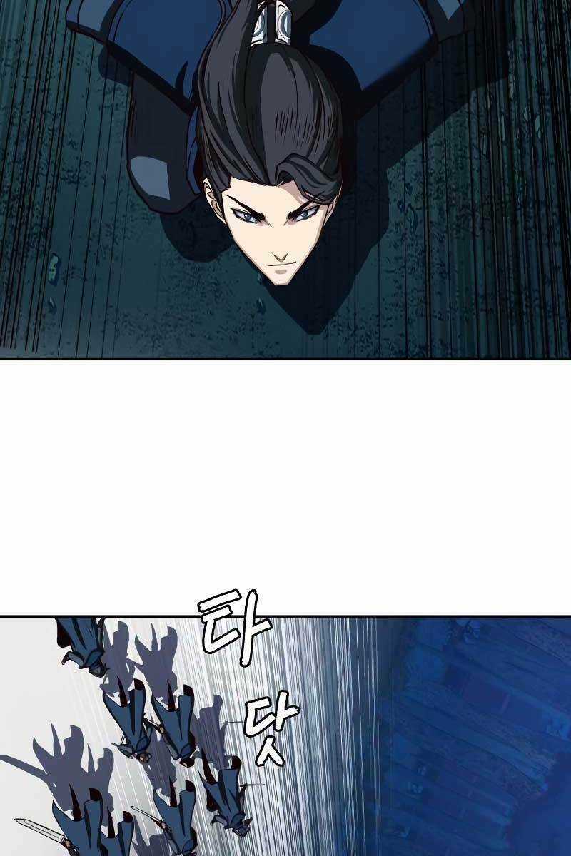 Túy Kiếm Dạ Hành Chapter 41 trang 4