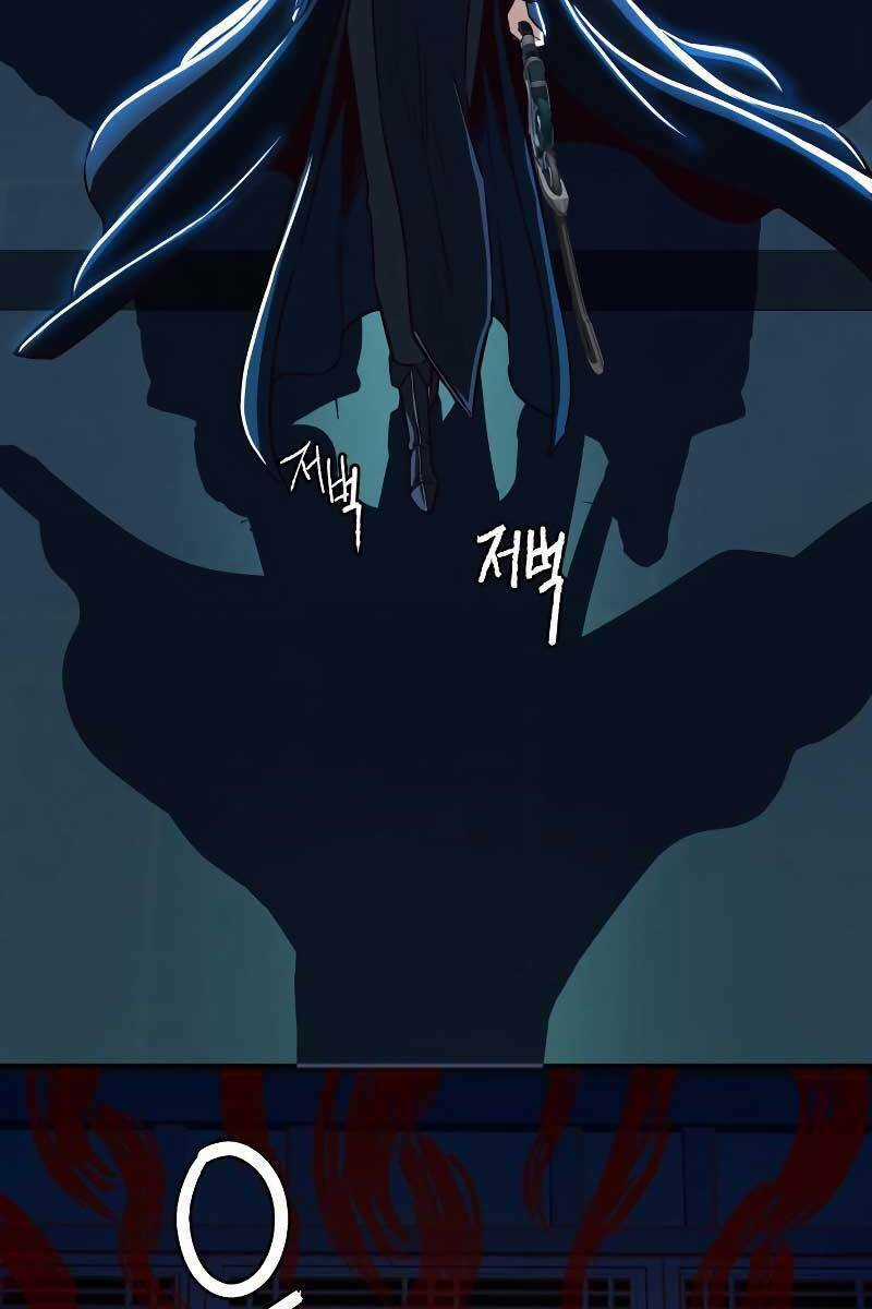 Túy Kiếm Dạ Hành Chapter 41 trang 66