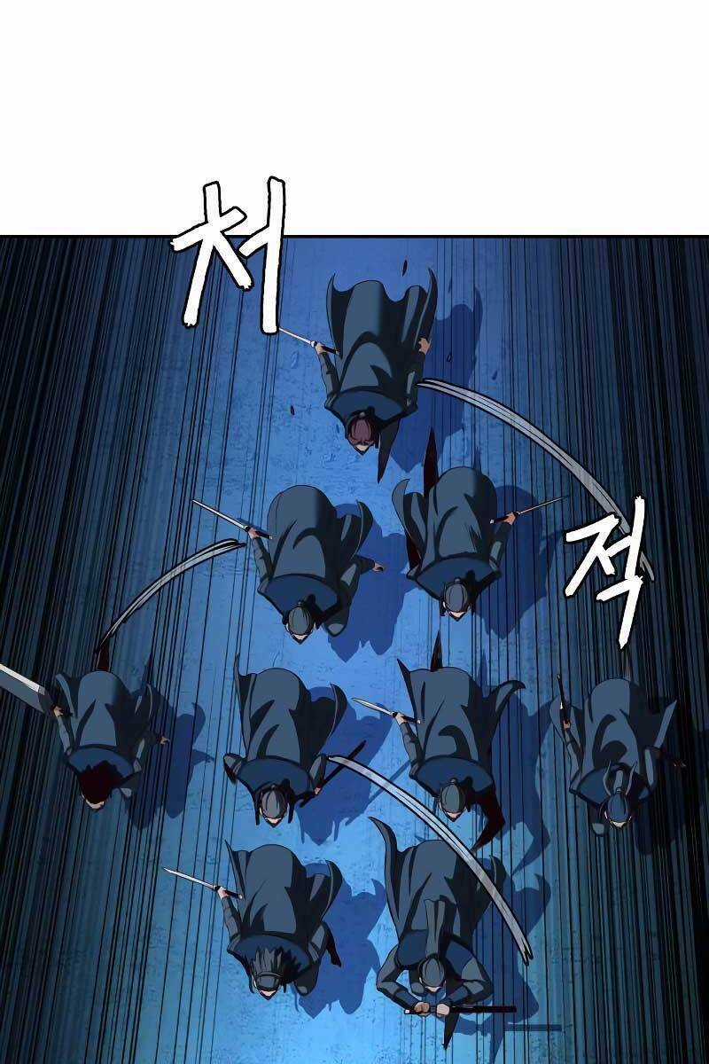 Túy Kiếm Dạ Hành Chapter 41 trang 8