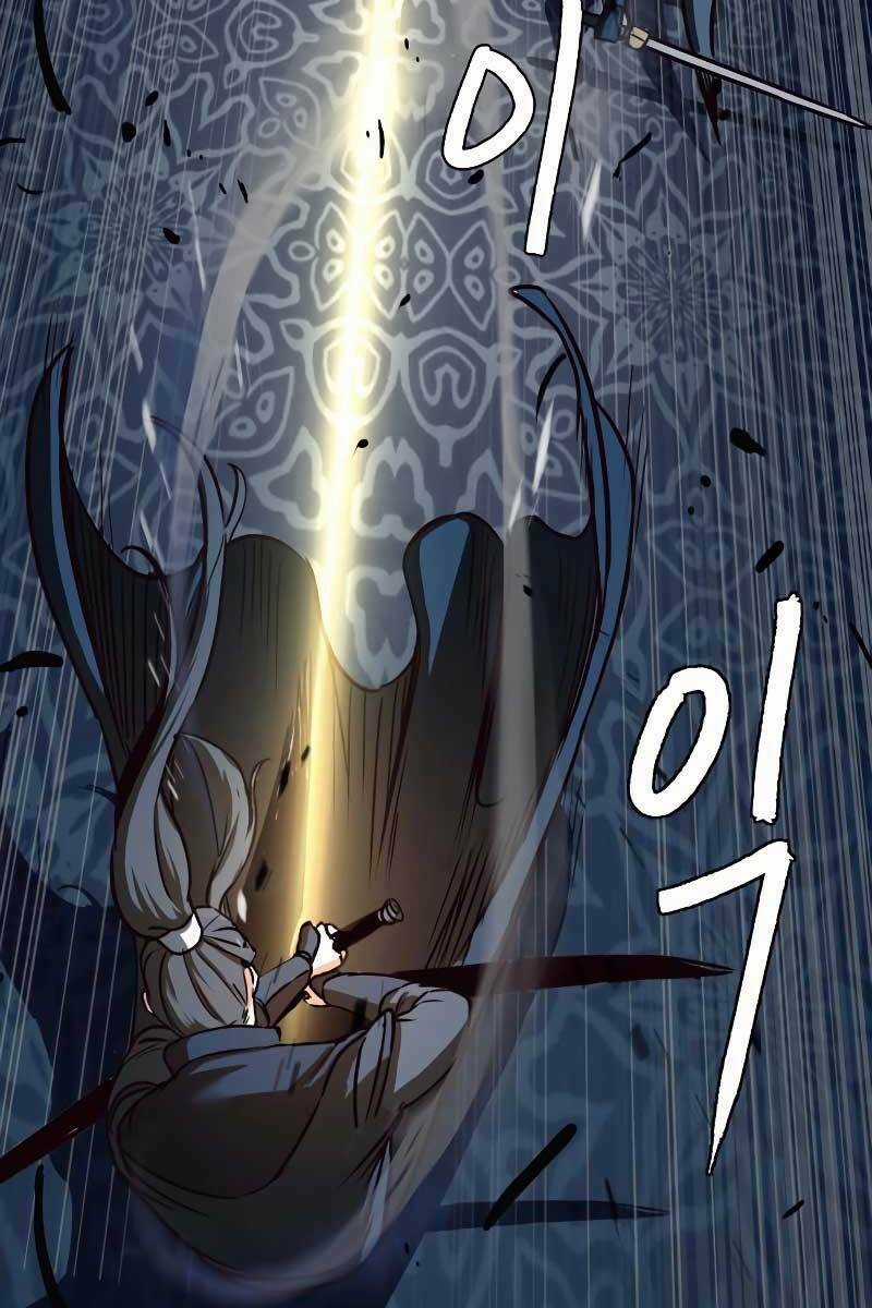 Túy Kiếm Dạ Hành Chapter 41 trang 99