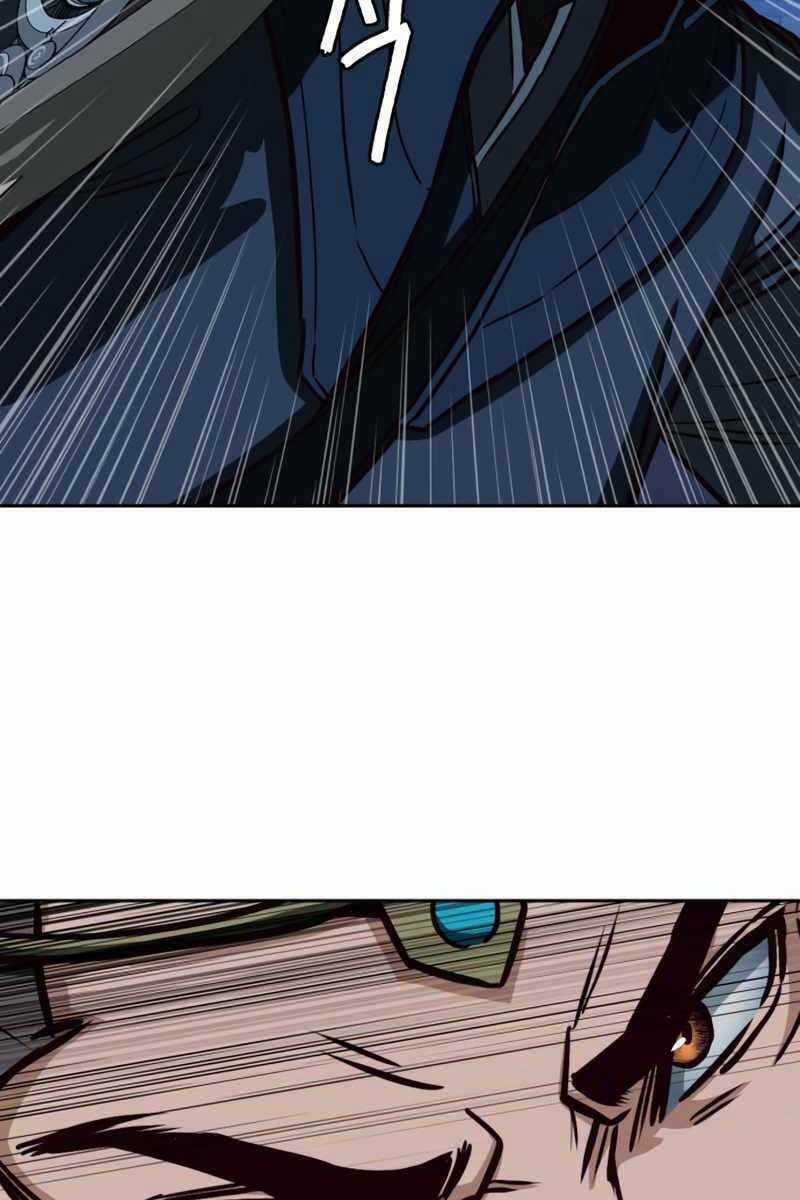 Túy Kiếm Dạ Hành Chapter 42 trang 31