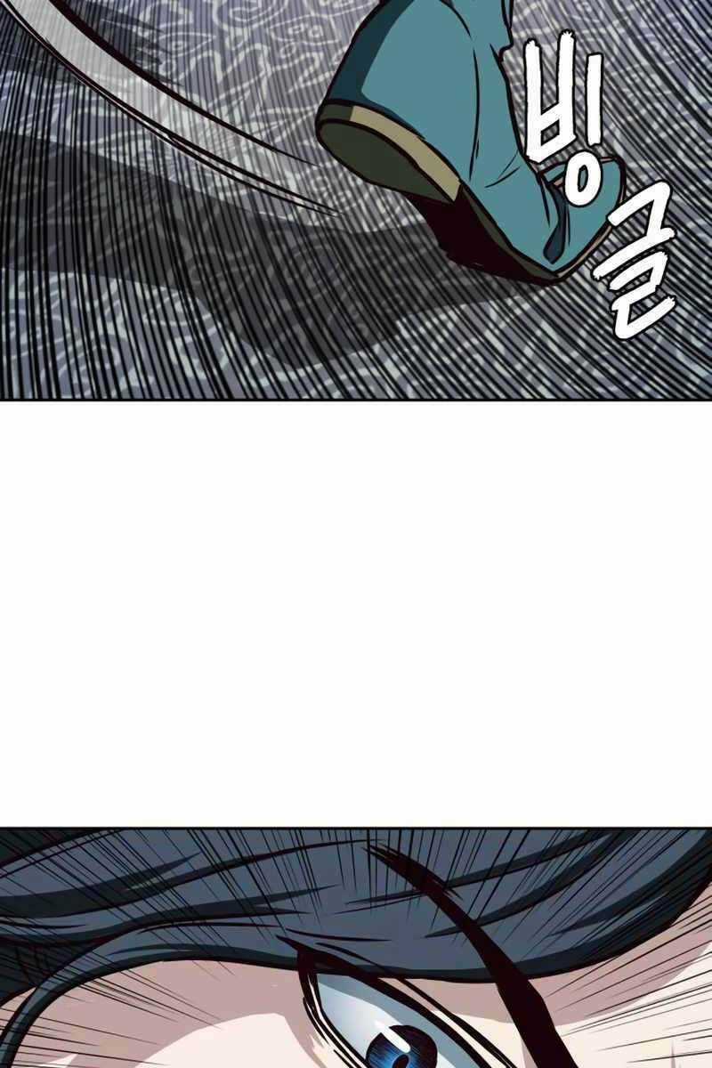 Túy Kiếm Dạ Hành Chapter 42 trang 33