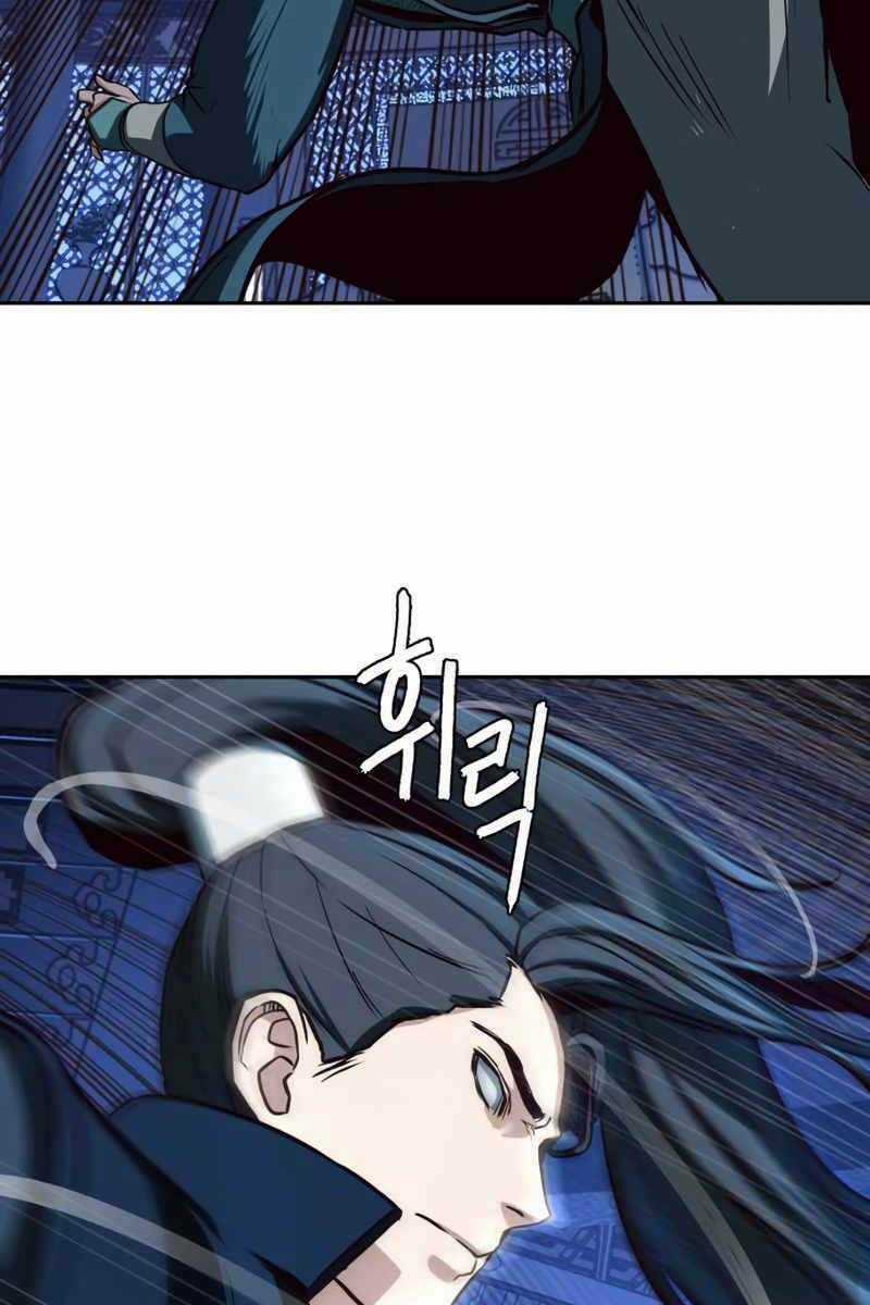 Túy Kiếm Dạ Hành Chapter 42 trang 39