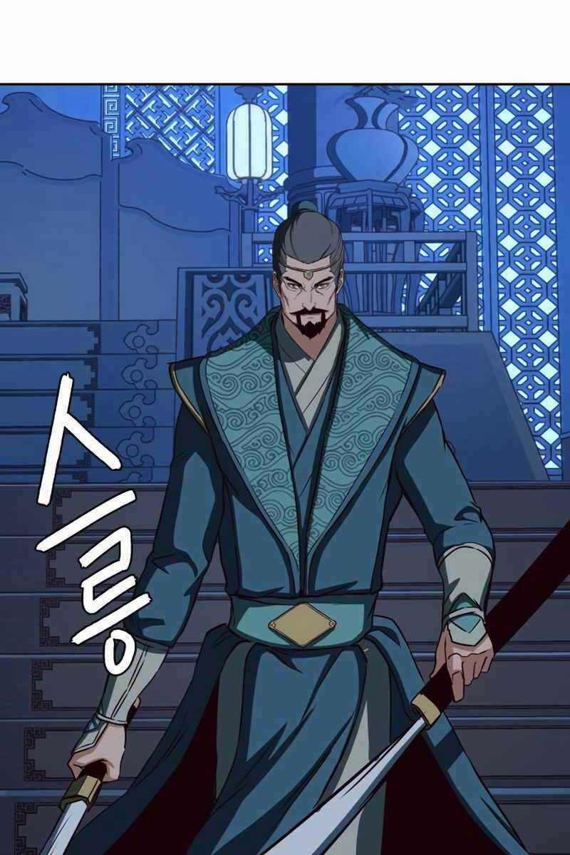 Túy Kiếm Dạ Hành Chapter 42 trang 7