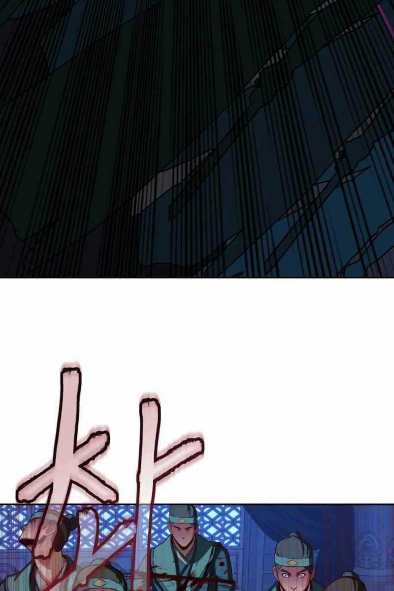 Túy Kiếm Dạ Hành Chapter 42 trang 92