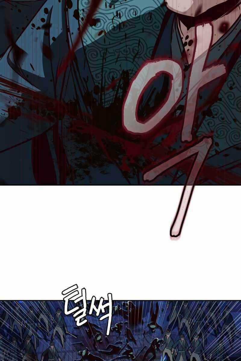 Túy Kiếm Dạ Hành Chapter 42 trang 94