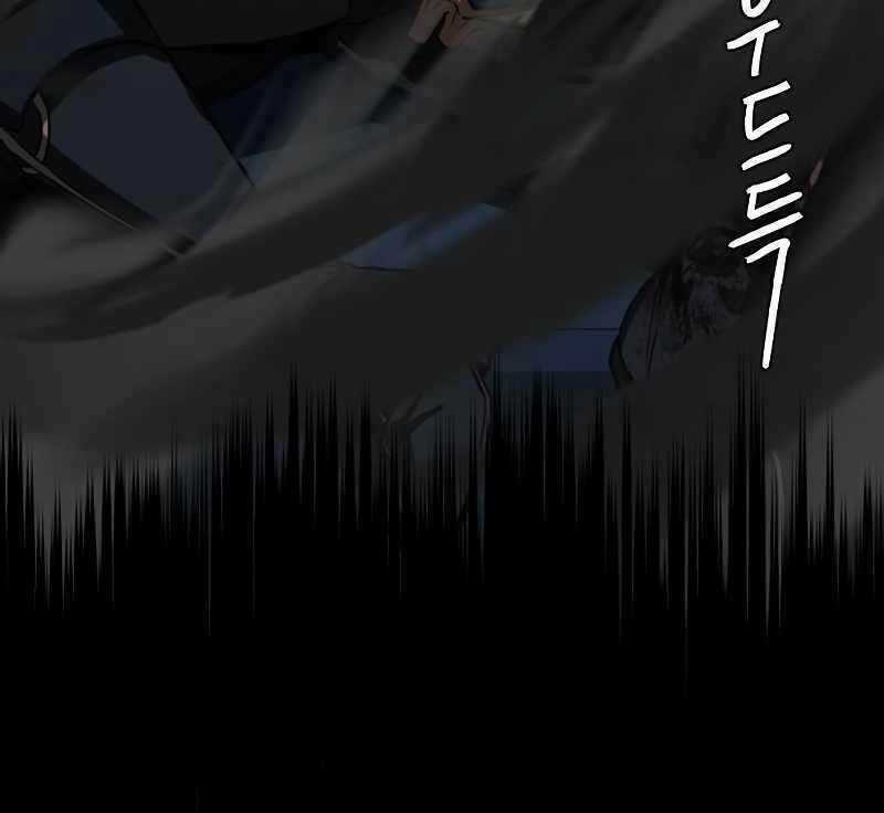 Túy Kiếm Dạ Hành Chapter 43 trang 105