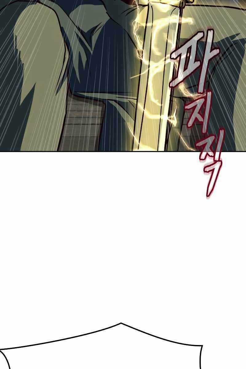 Túy Kiếm Dạ Hành Chapter 43 trang 11