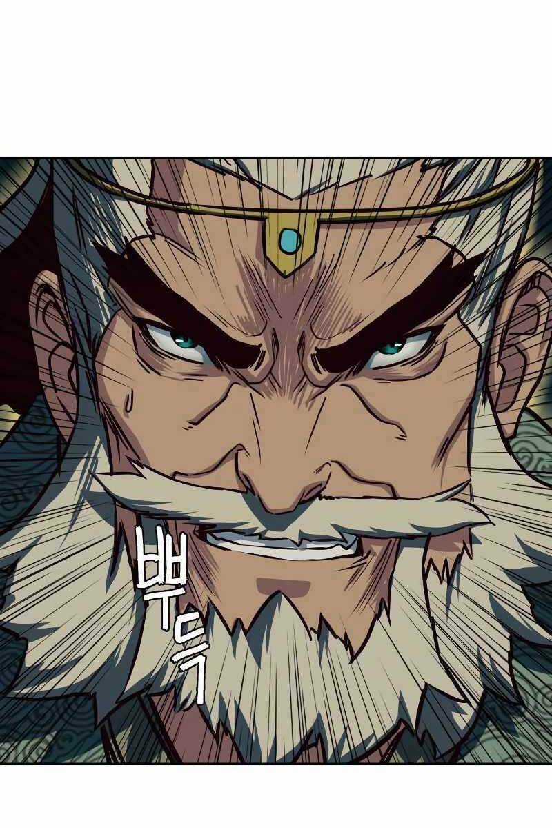 Túy Kiếm Dạ Hành Chapter 43 trang 53