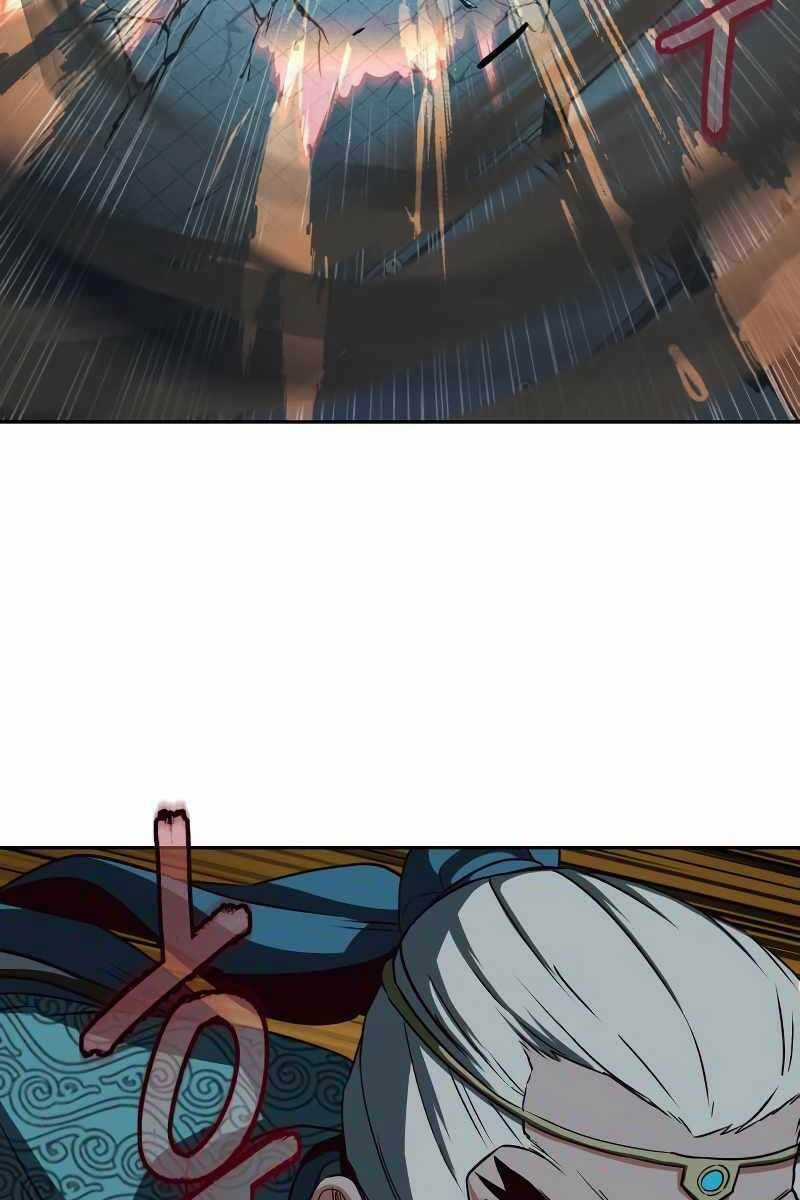 Túy Kiếm Dạ Hành Chapter 43 trang 72