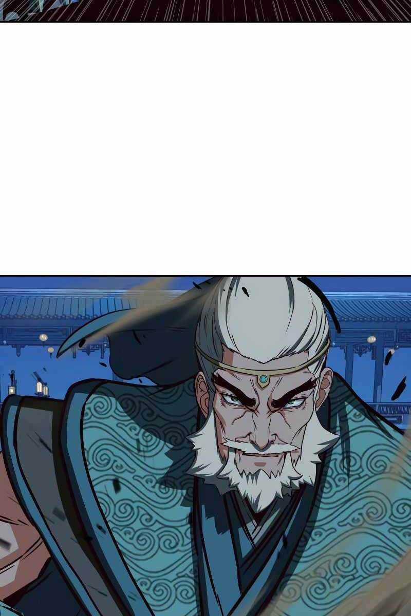 Túy Kiếm Dạ Hành Chapter 43 trang 77