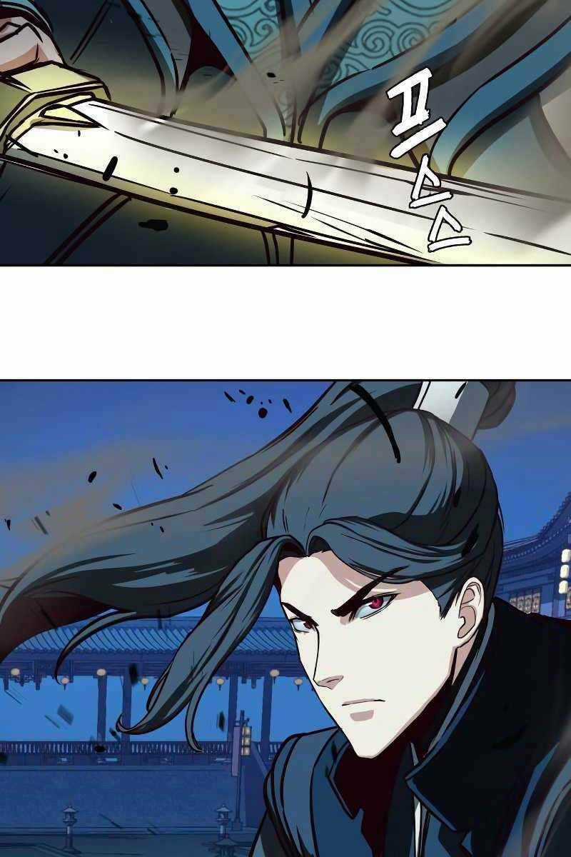 Túy Kiếm Dạ Hành Chapter 43 trang 78